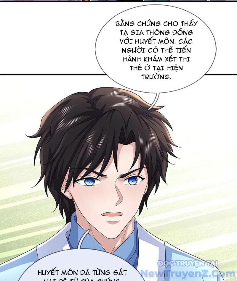 page_74