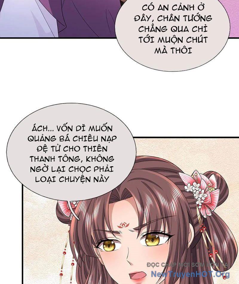 page_13