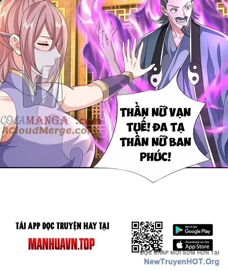 page_79