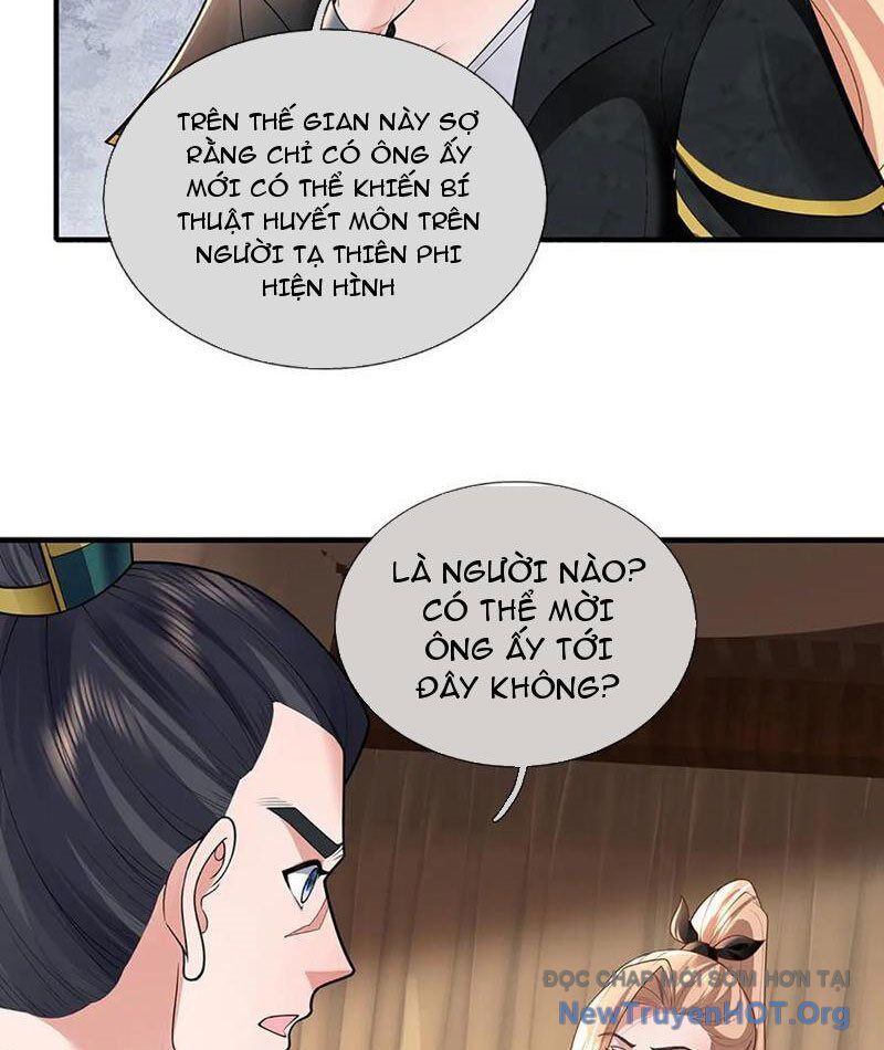 page_11