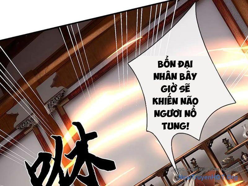 page_122