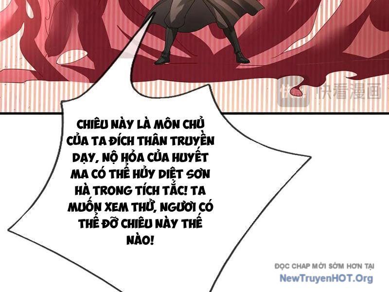page_171