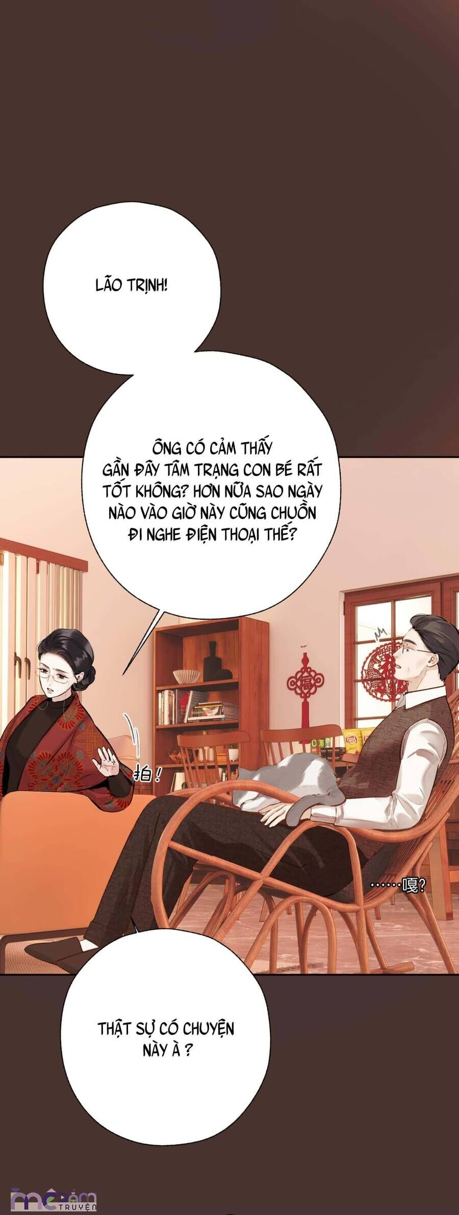 page_12