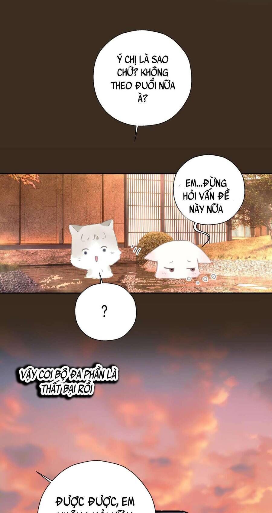 page_11