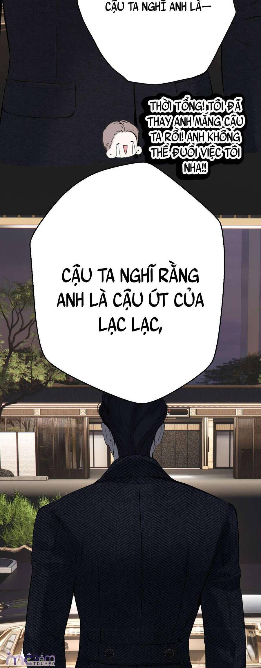 page_17