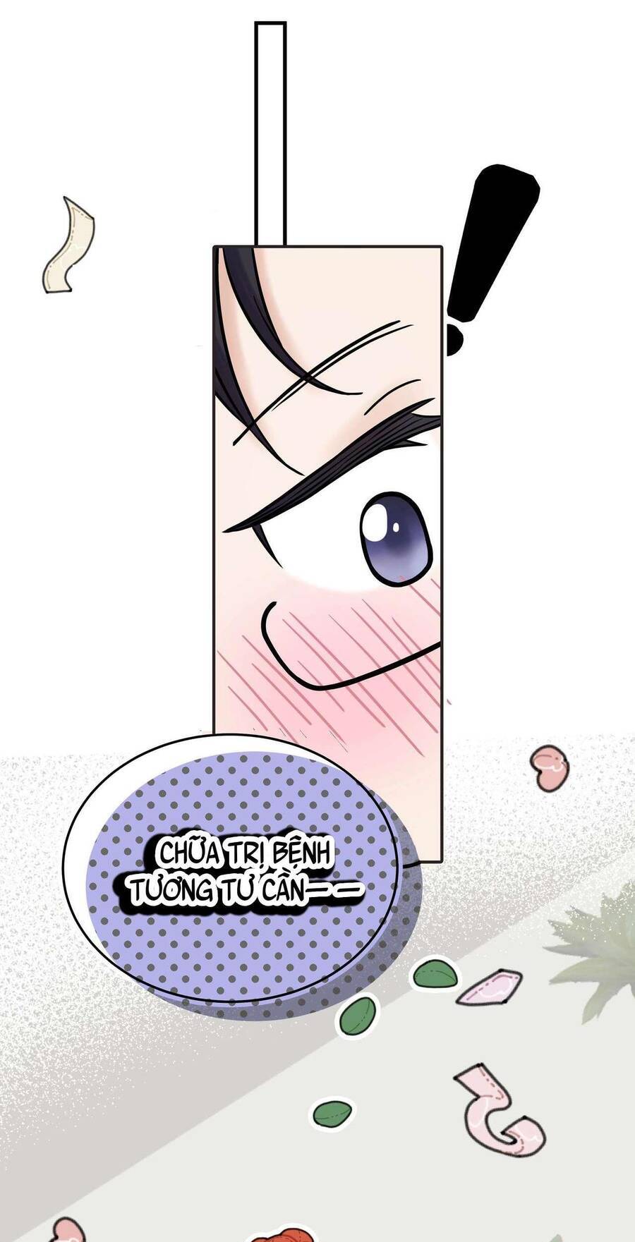 page_17