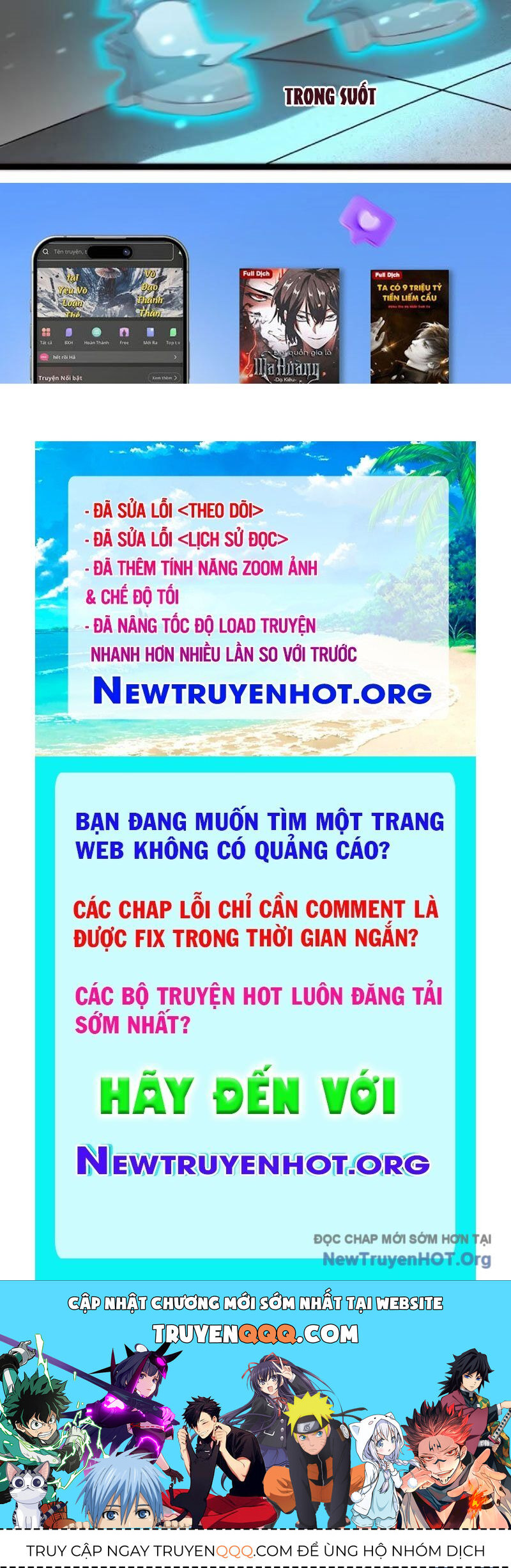 page_110
