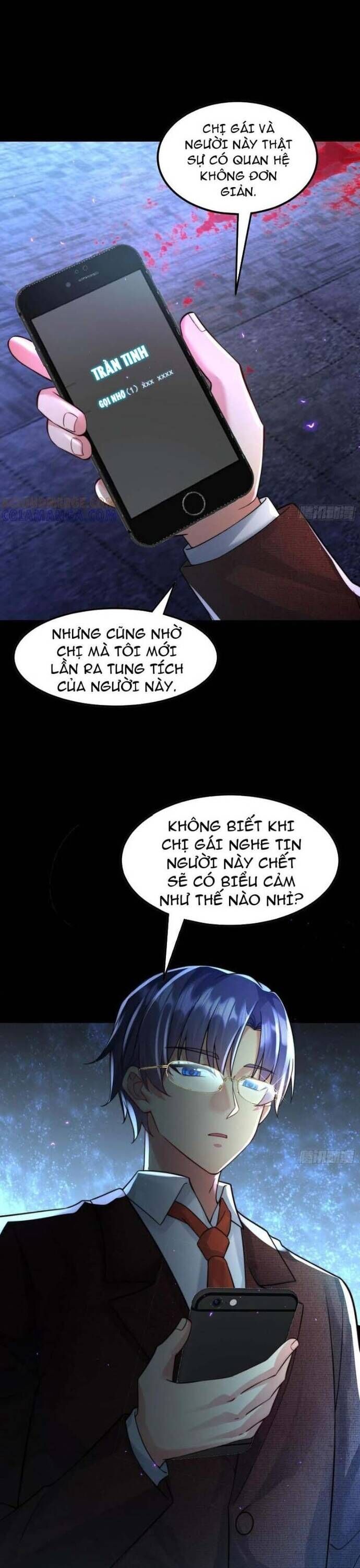 page_11