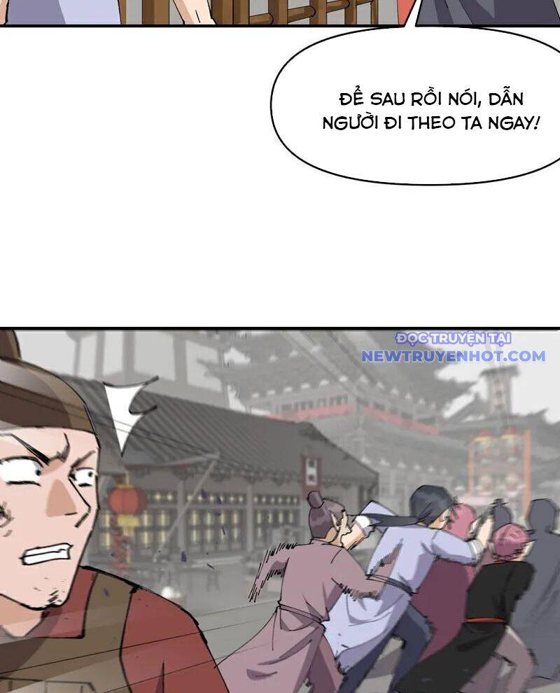 page_6