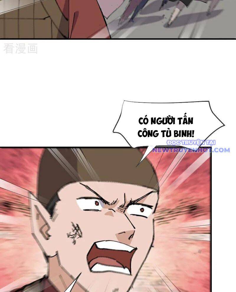page_7