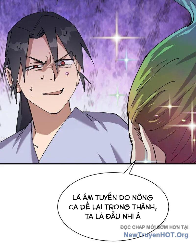 page_8