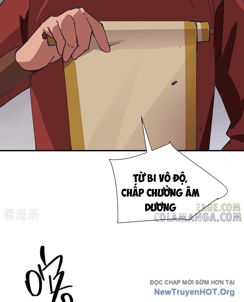 page_12