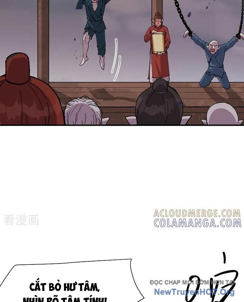 page_17