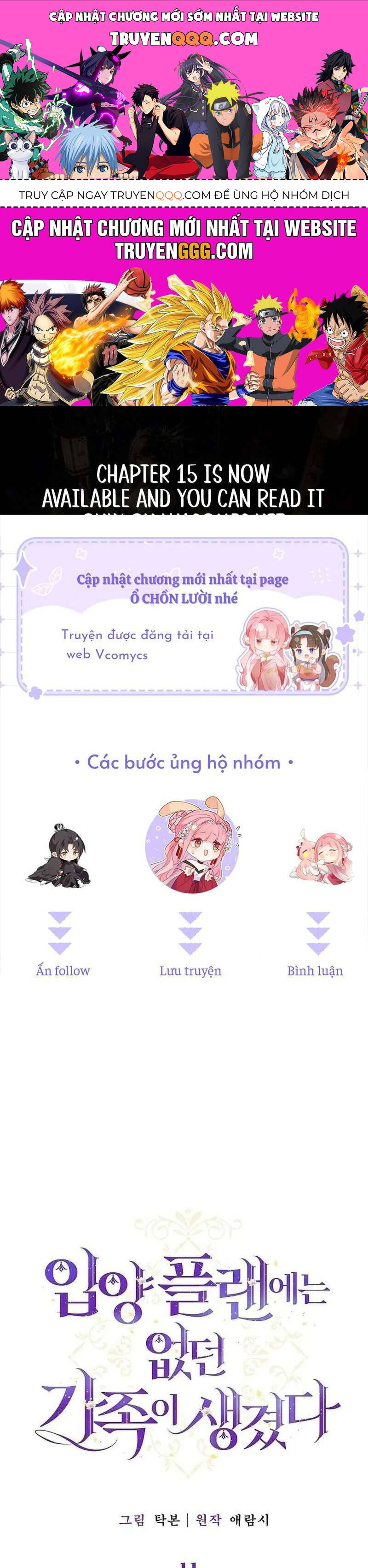 page_0