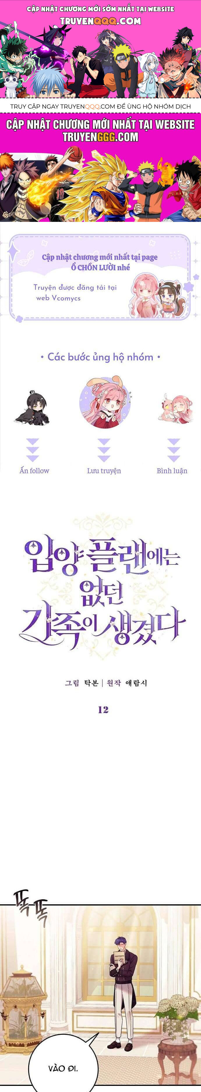 page_0