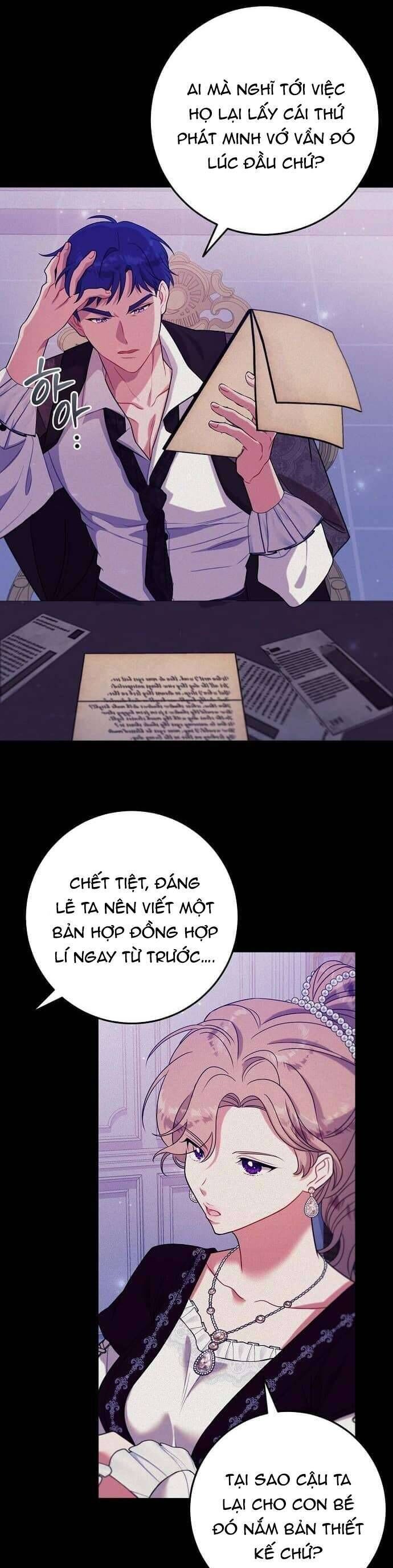 page_12