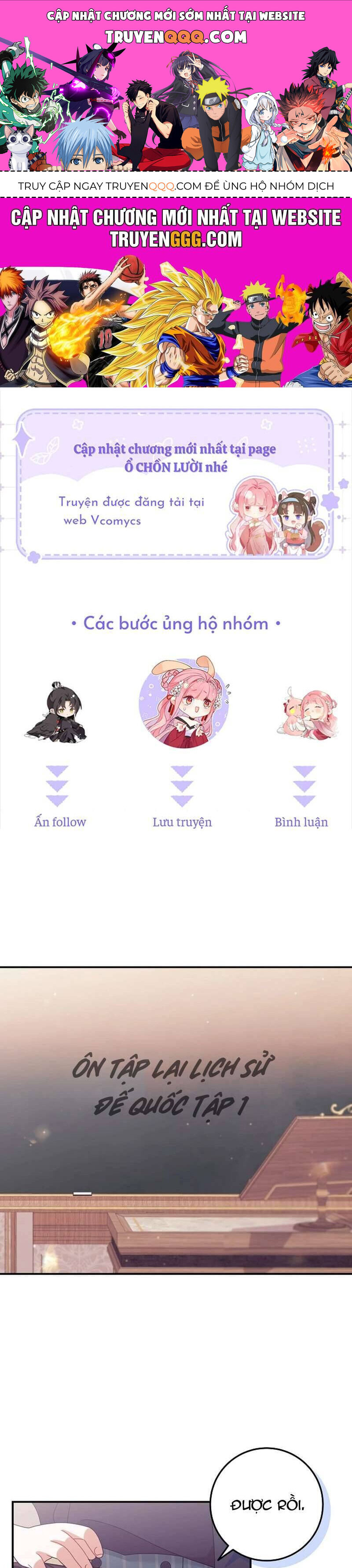 page_0