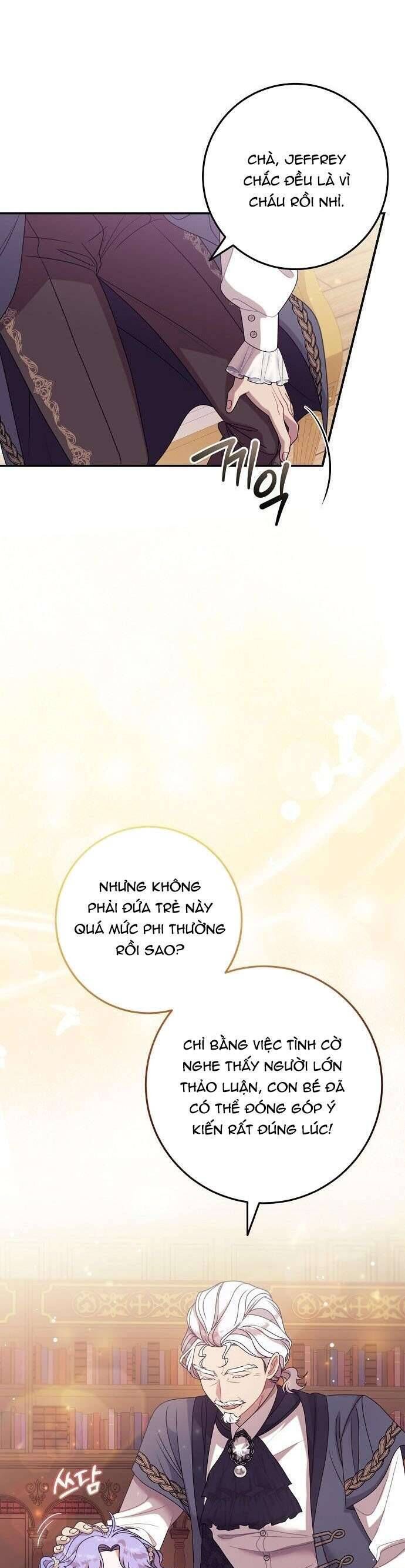 page_23
