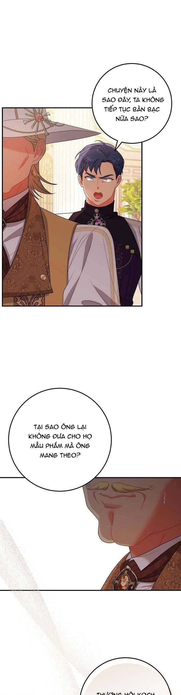 page_27