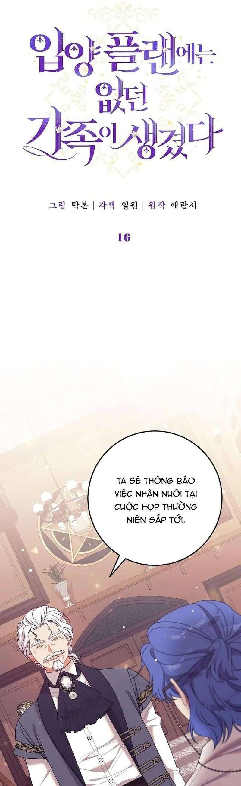page_22