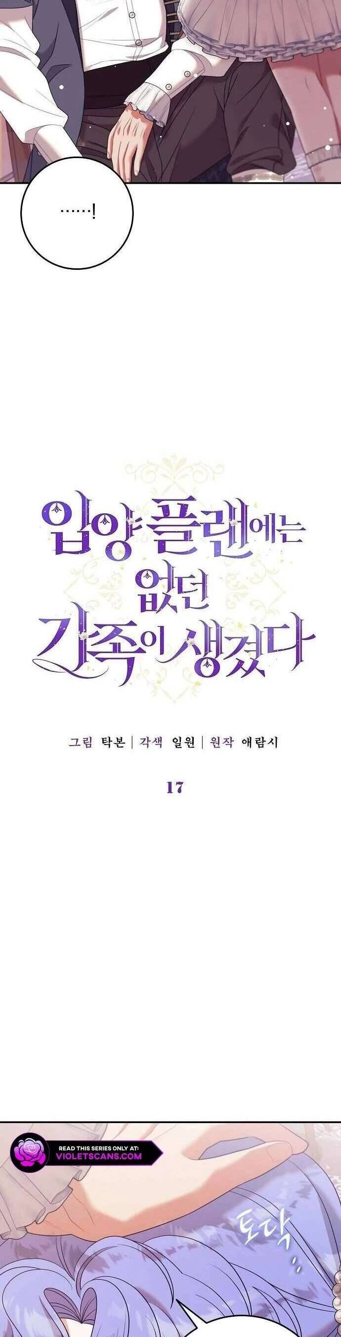 page_1