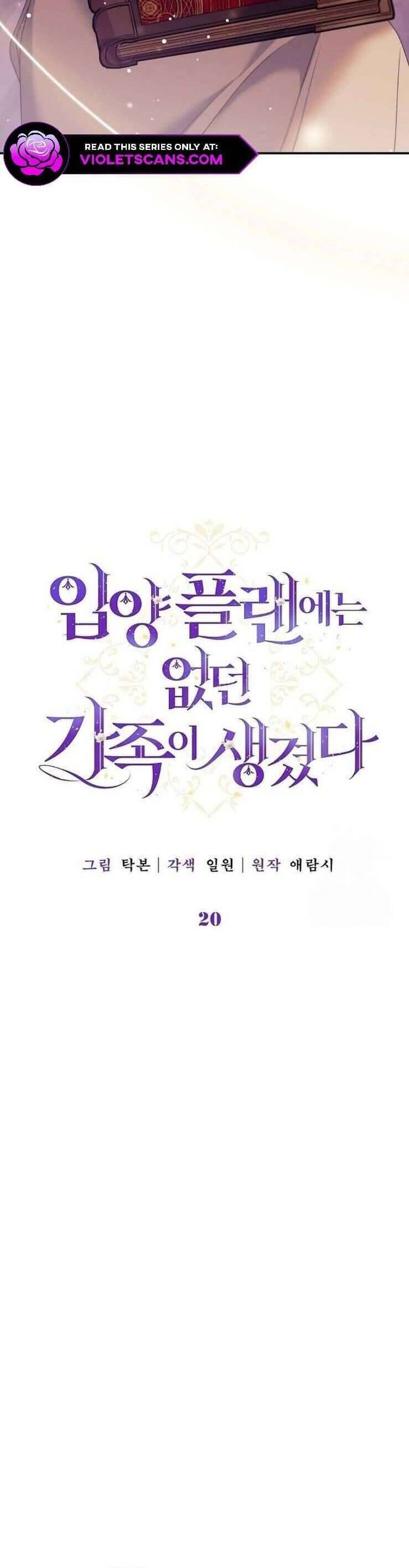 page_31