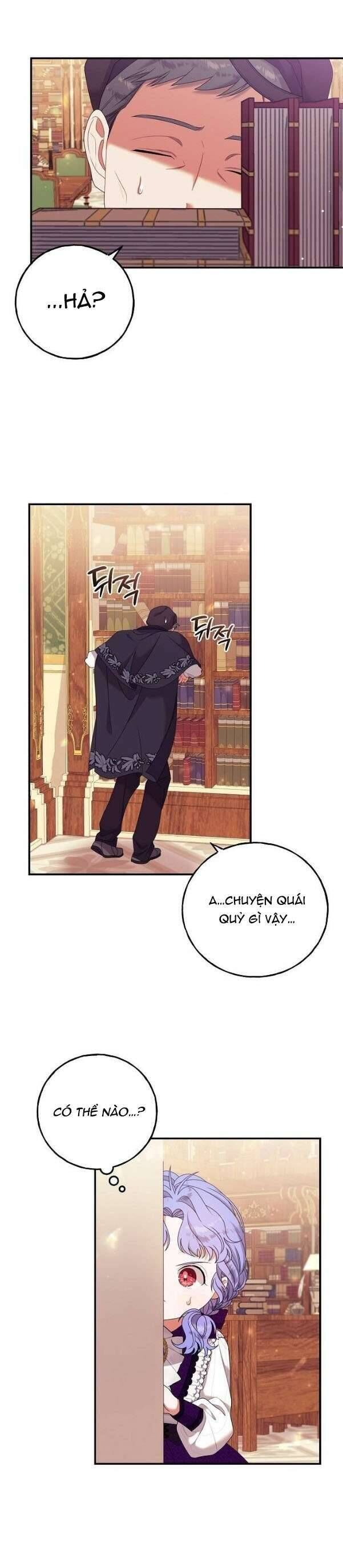 page_21