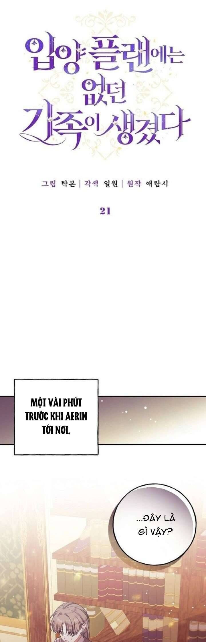 page_42