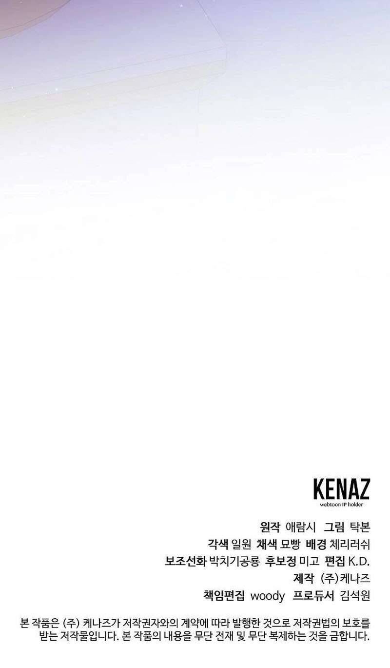 page_43