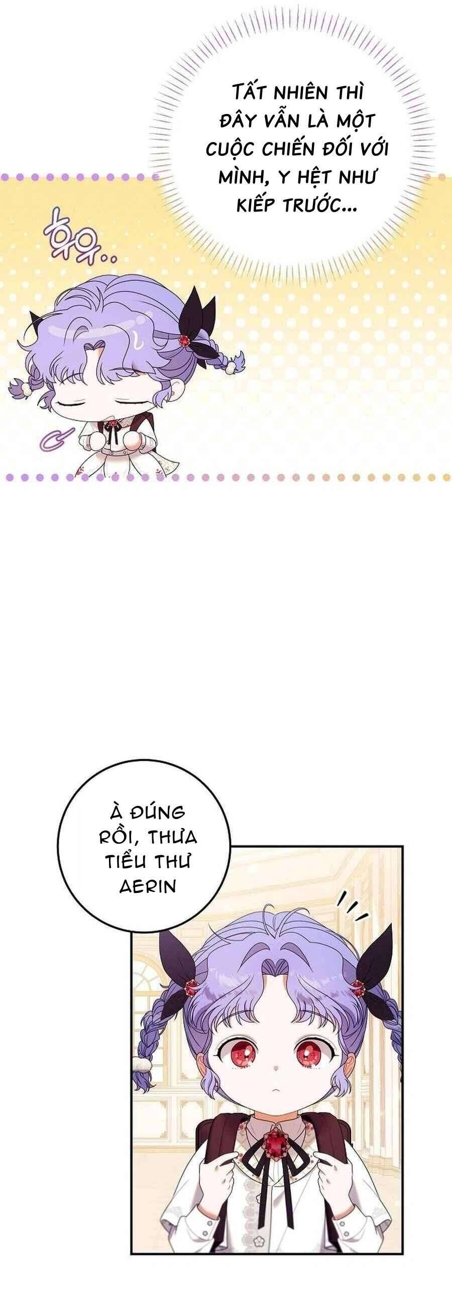 page_17