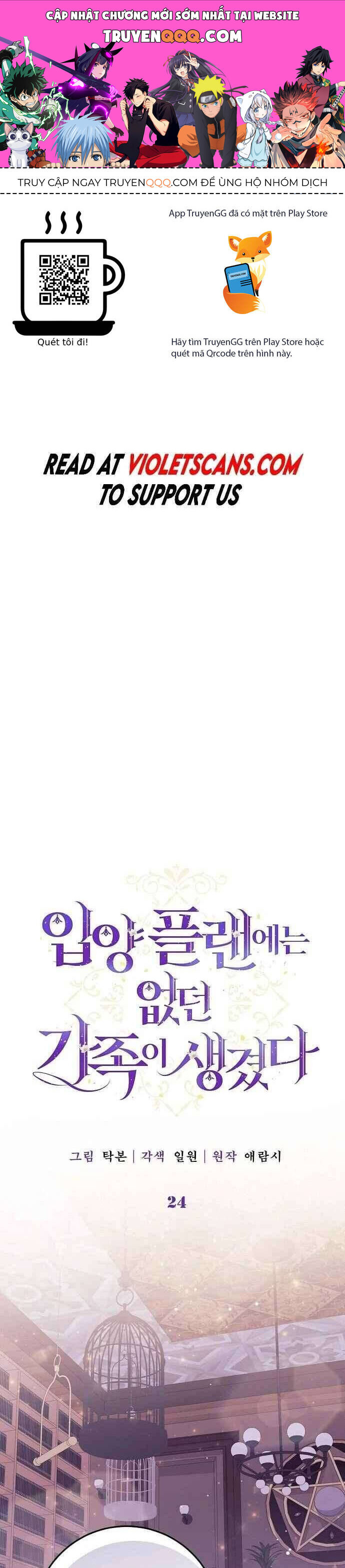 page_0