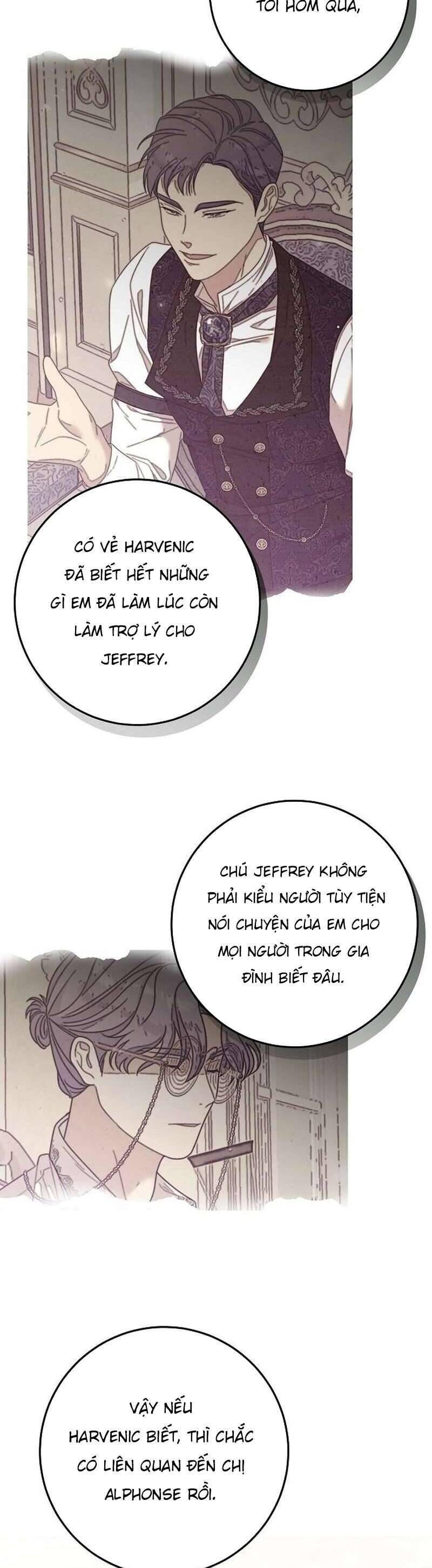 page_17