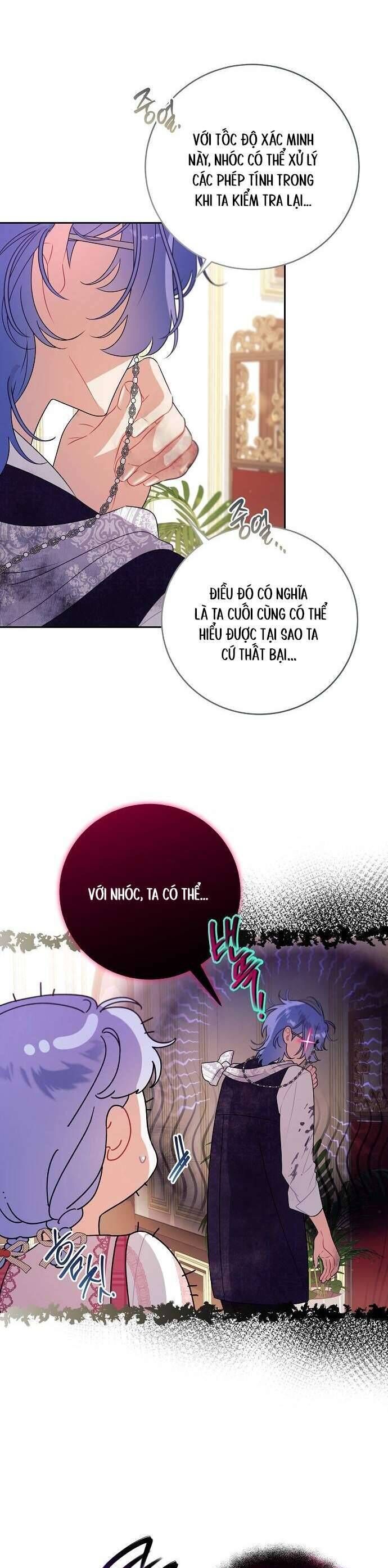 page_15