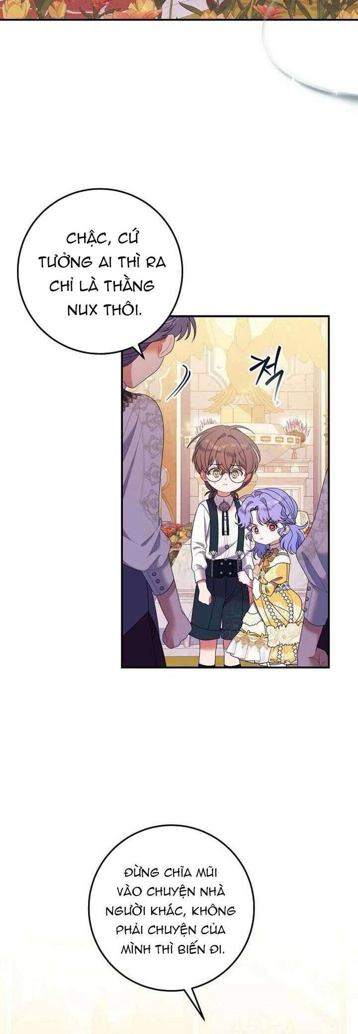 page_17