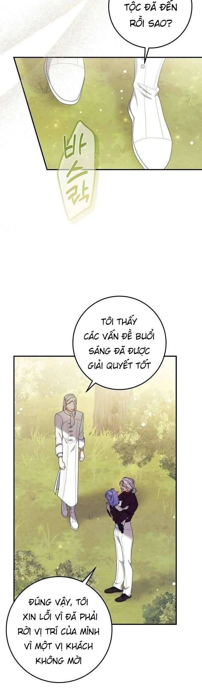 page_16