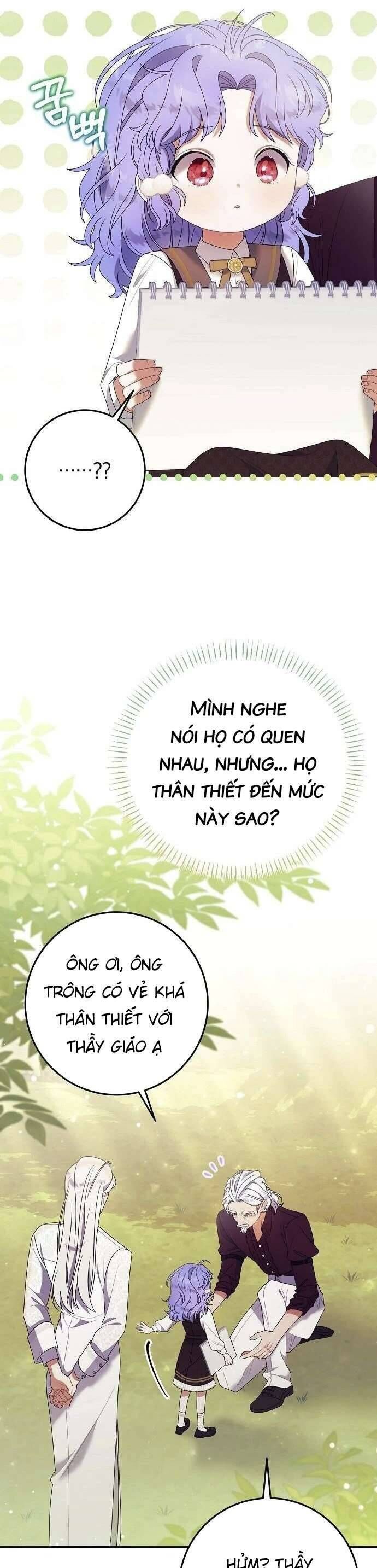 page_20