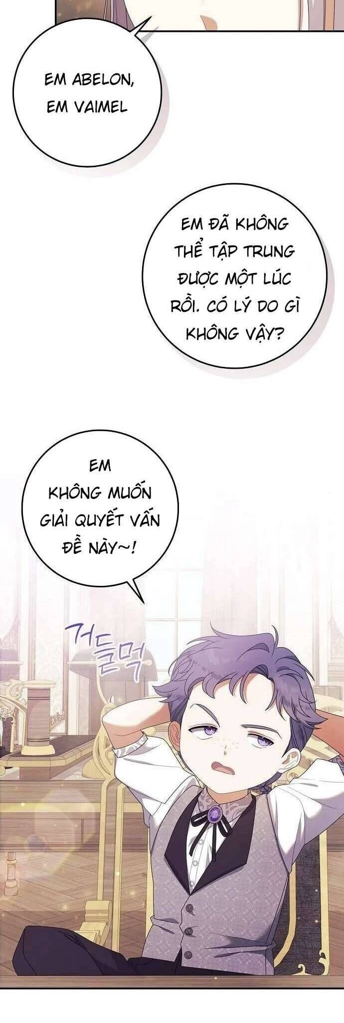 page_3