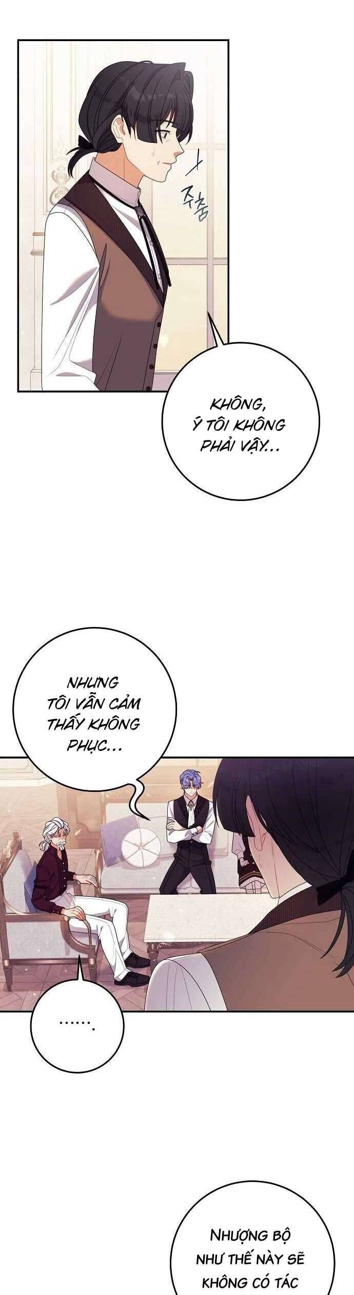 page_17