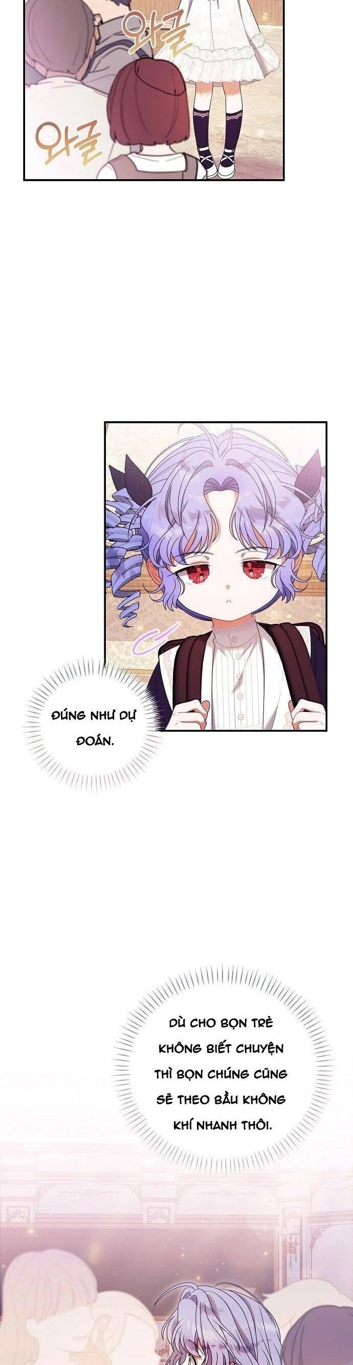page_16
