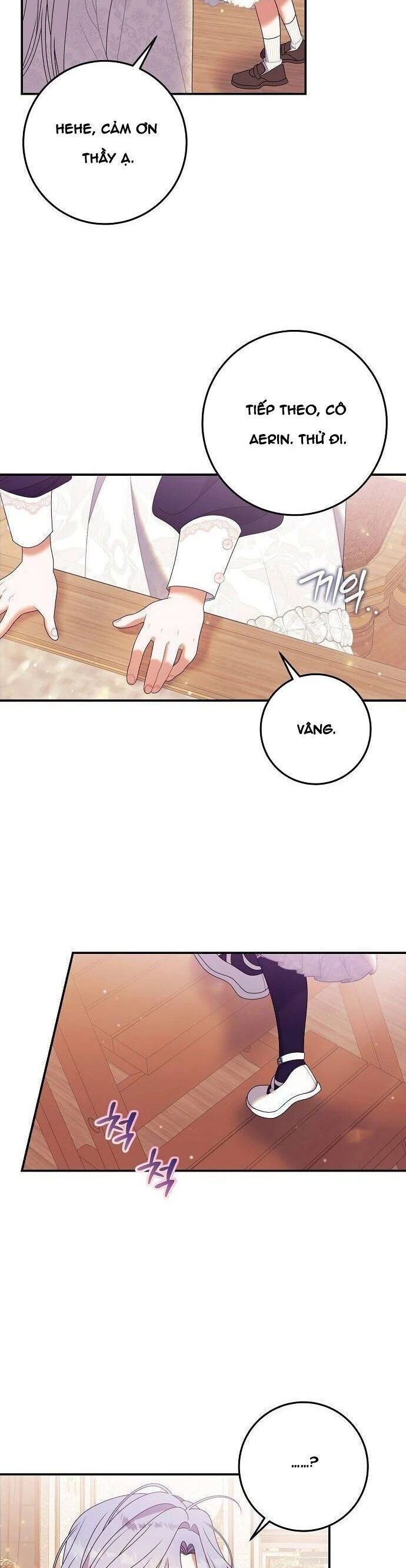 page_23
