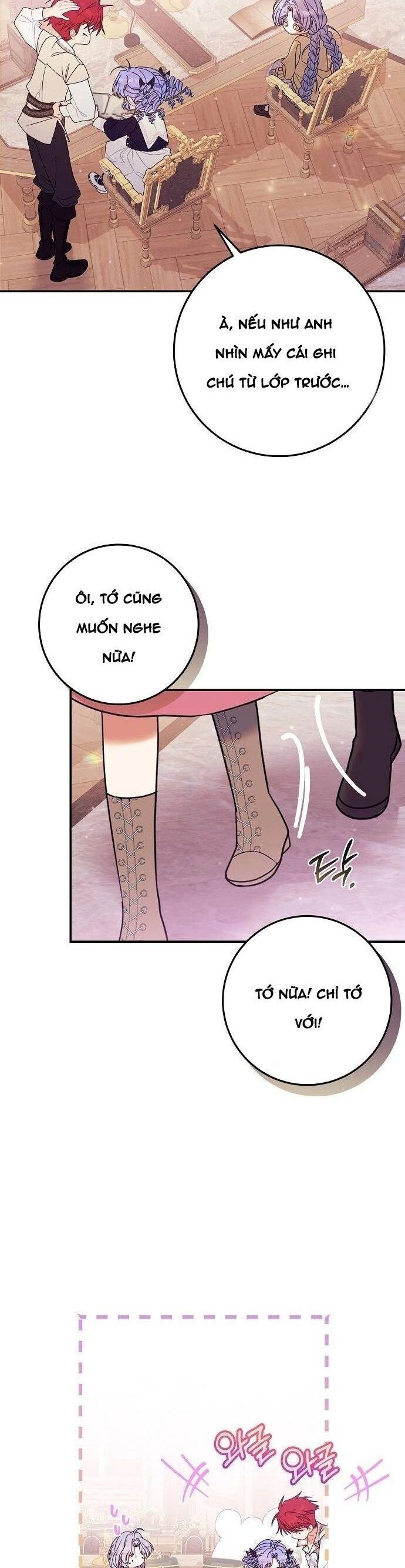 page_29