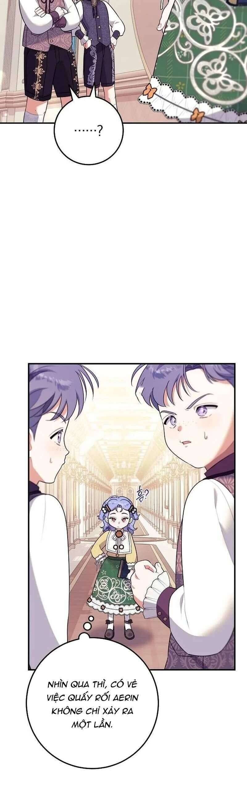 page_17