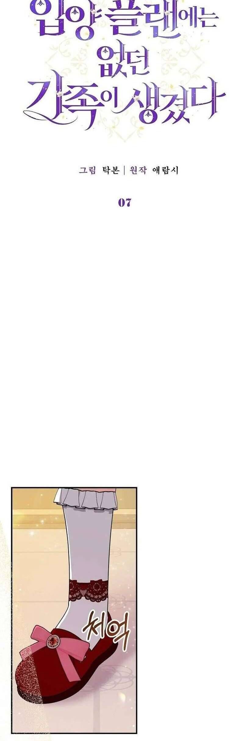 page_1