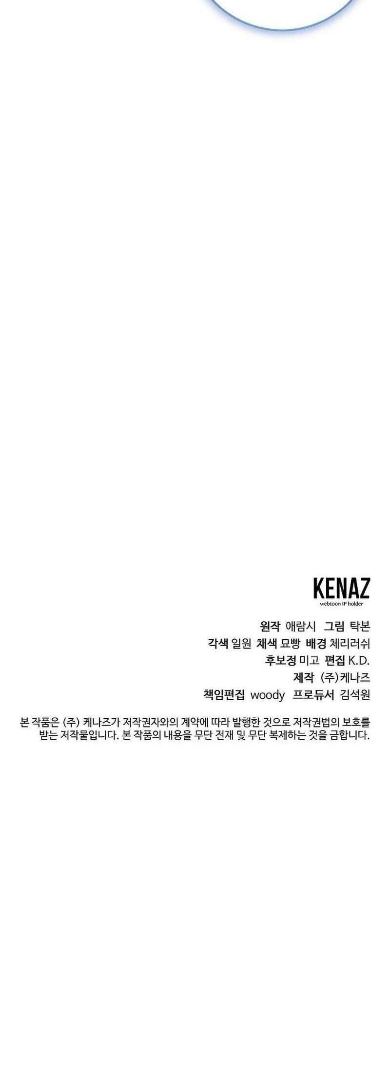 page_64