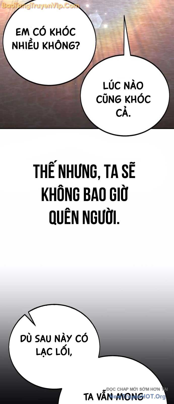 page_48