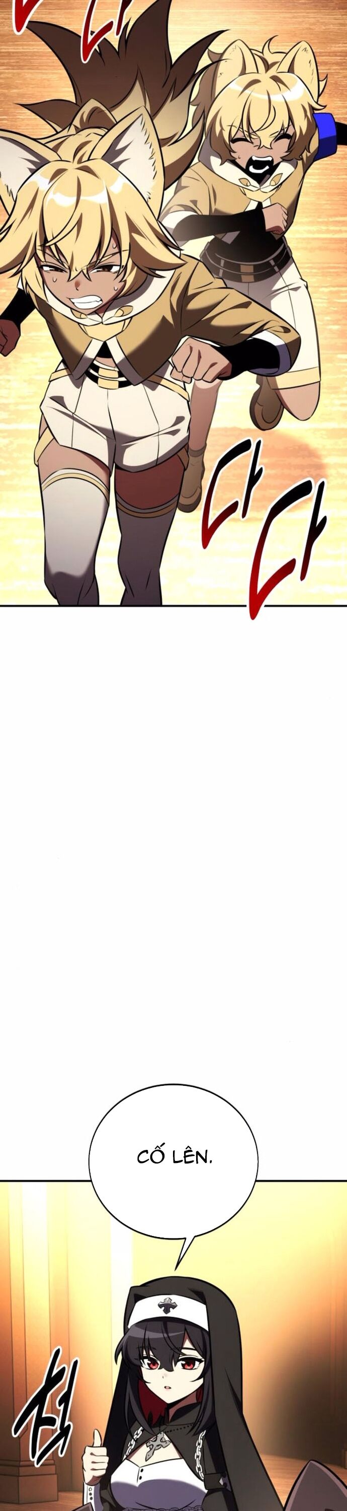page_53