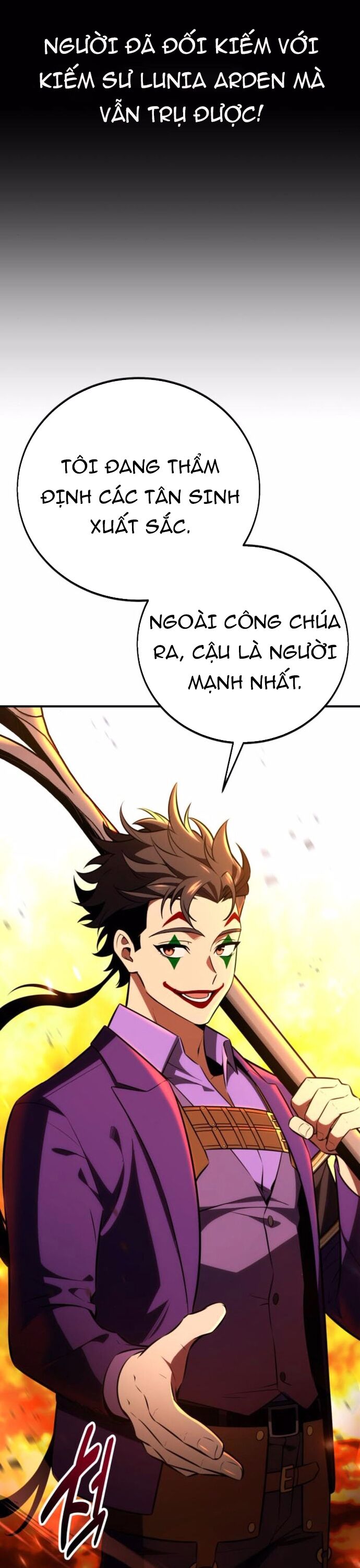 page_8
