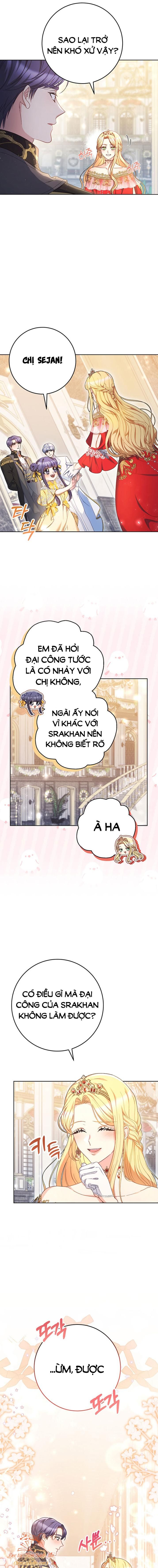page_17