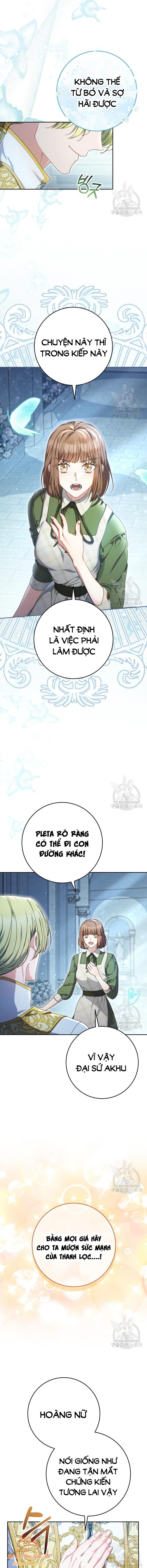 page_13