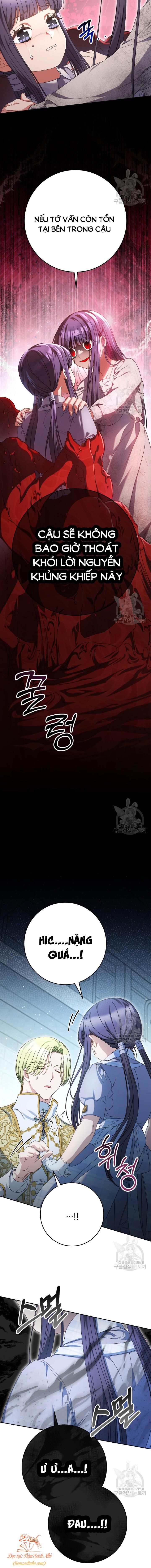 page_12